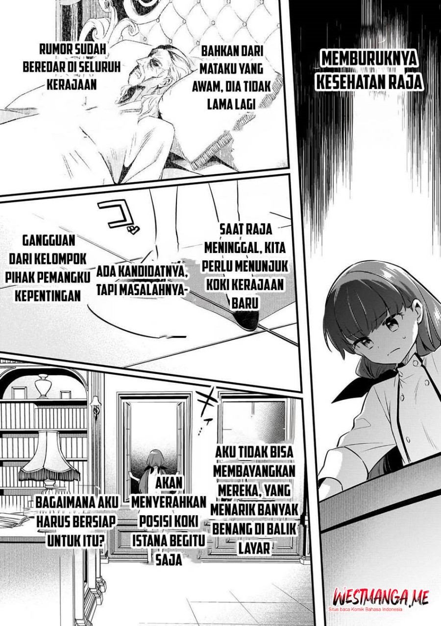 Welcome to Cheap Restaurant of Outcasts! (Tsuihousha Shokudou e Youkoso!) Chapter 57 Gambar 12